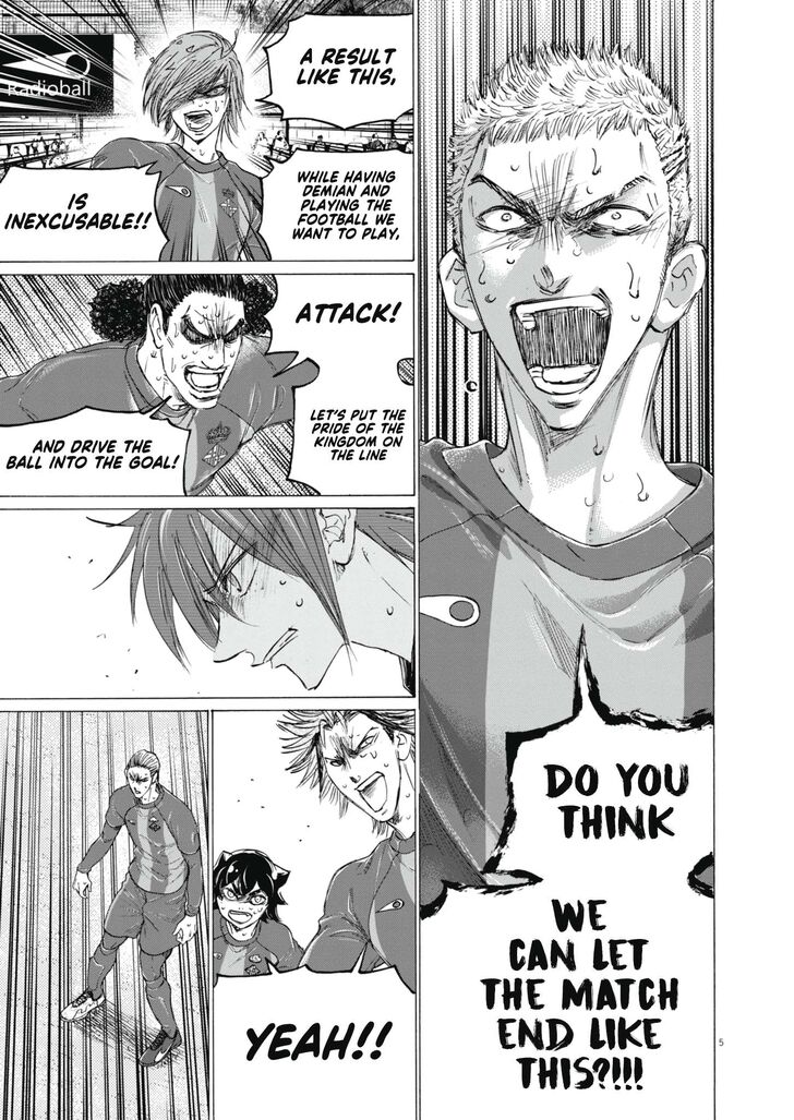 Ao Ashi, Chapter 402 image 06